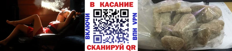 Где купить Мценск А ПВП  Cocaine  Гашиш  Амфетамин  Канабис  Меф мяу мяу 