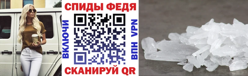 Амфетамин 98%  darknet официальный сайт  Мценск 