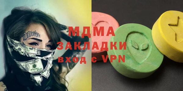 марки lsd Инта