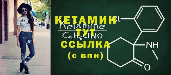 mdma Инсар