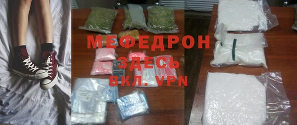 стаф Зерноград