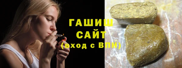 амфетамин Иннополис