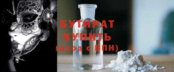 марки lsd Инта