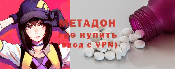 марки lsd Инта