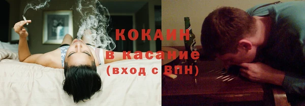 mdma Инсар