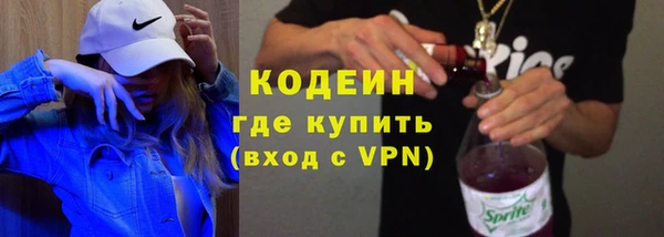 ECSTASY Нягань