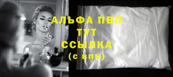 марки lsd Инта