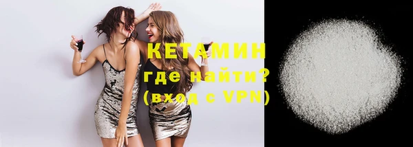 марки lsd Инта