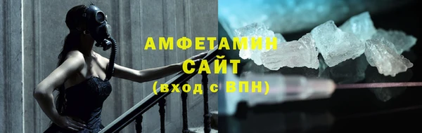 MDMA Нязепетровск