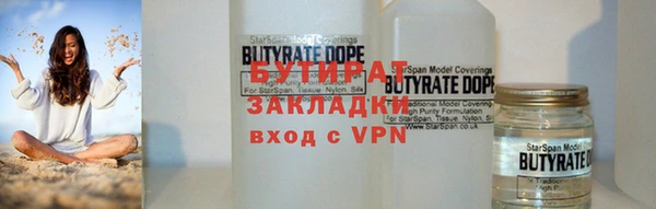 mdma Инсар