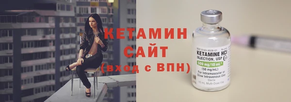 mdma Инсар