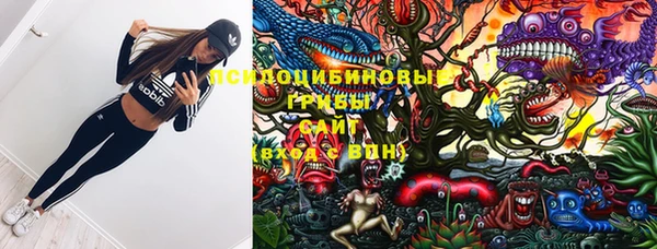амфетамин Иннополис