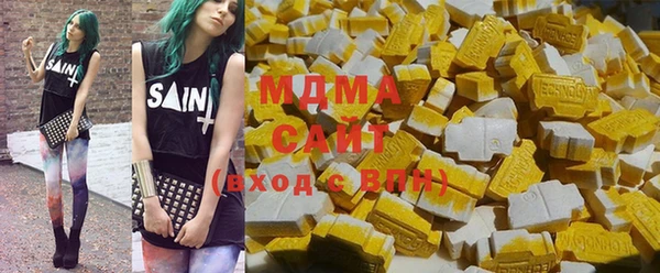 амфетамин Иннополис