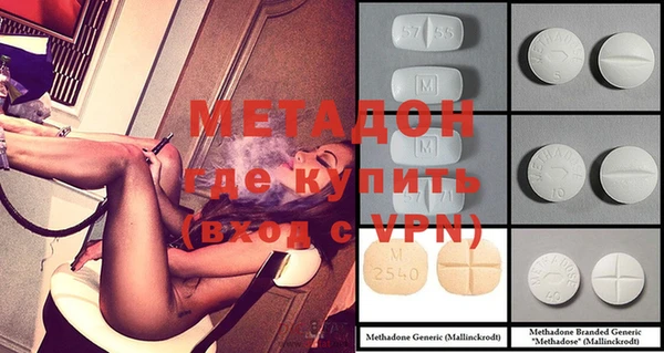 ECSTASY Зерноград