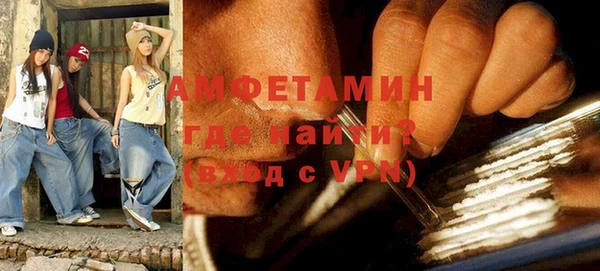 mdma Инсар