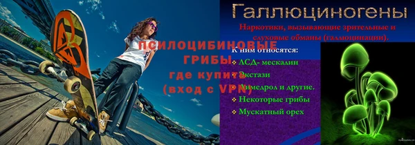 mdma Инсар