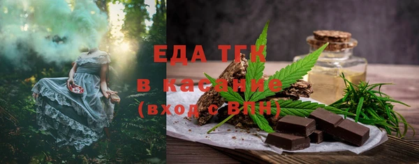 марки lsd Инта