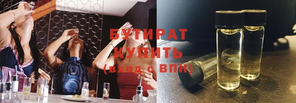 марки lsd Инта