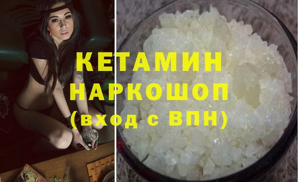 mdma Инсар
