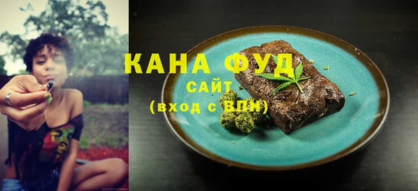 спиды Заволжье