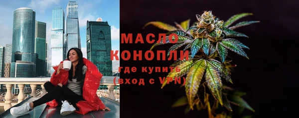 mdma Инсар