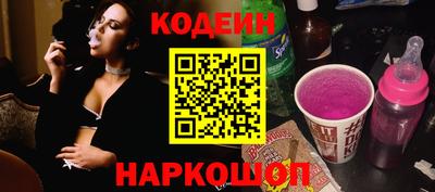 mix Бузулук