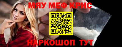MDMA Кудымкар