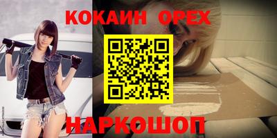 mix Бузулук
