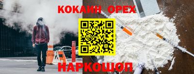 mix Бузулук
