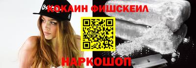 mix Бузулук