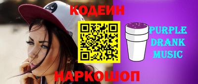 mix Бузулук