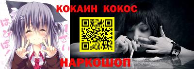 mix Бузулук