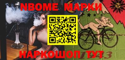 mix Бузулук