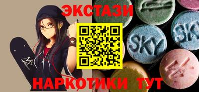 mix Бузулук