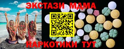 mix Бузулук