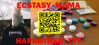 mix Бузулук