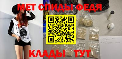 apvp Кудрово