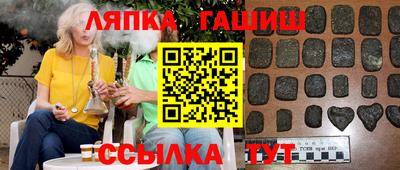 mix Бузулук