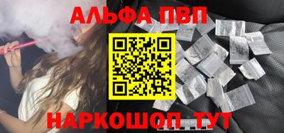 не бодяженный Кузнецк