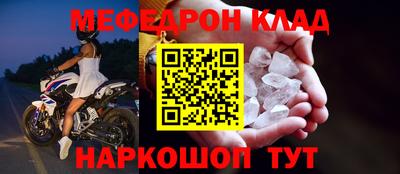 mix Бузулук