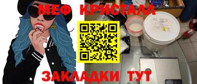 mix Бузулук