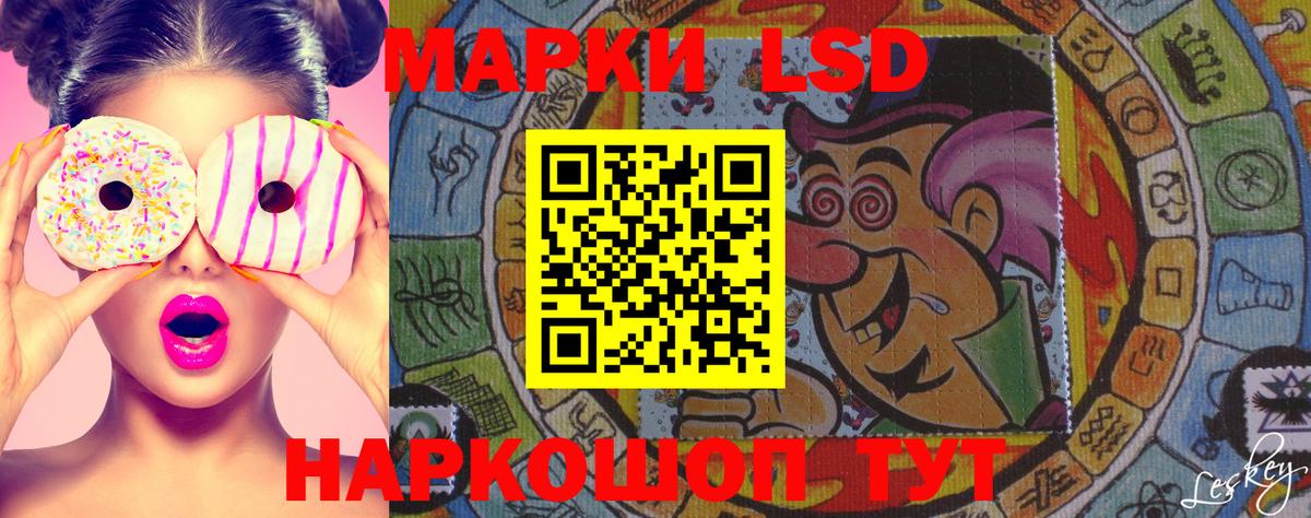 ГАШ  КОКАИН  Мценск  Вход с VPN  МАРИХУАНА  Меф   МЕТАДОН 