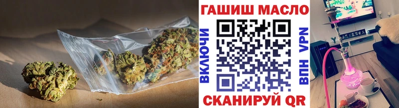 omg зеркало  Мценск  ТГК жижа  цены  